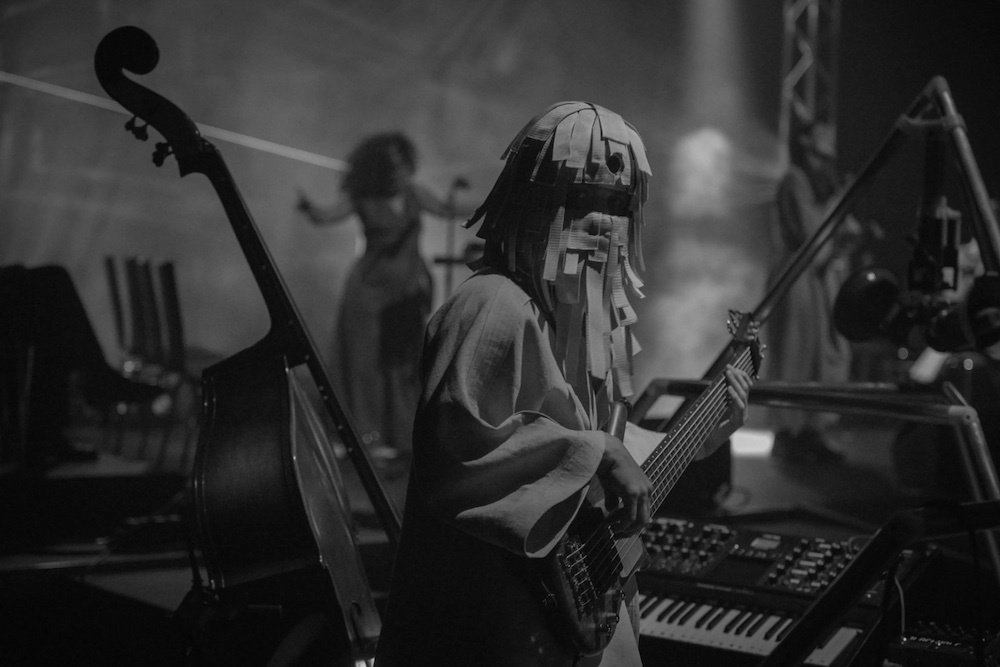 Performance | Grounded Outer Space People - verfügbare Tickets